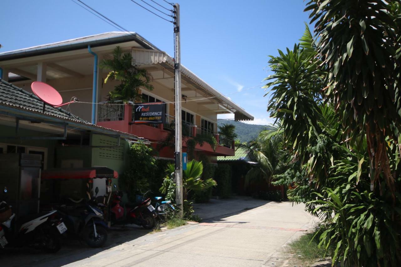 Kd Residence Bang Tao Beach  Esterno foto